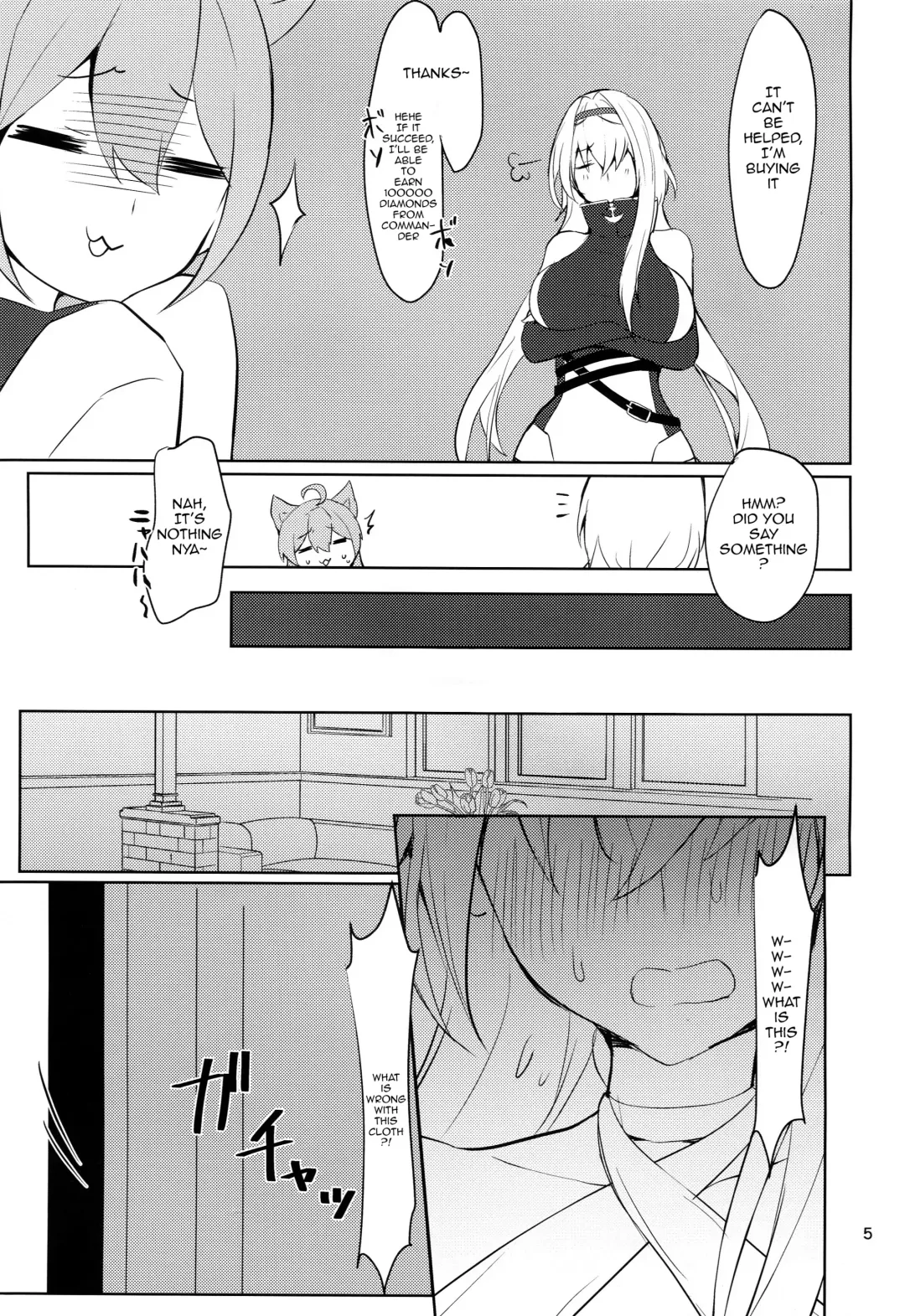 [Miso Tanuki Inka Teikoku] Tsuyo-sa no Himitsu 3rd ~Colorado Edition~ Fhentai - Page 4