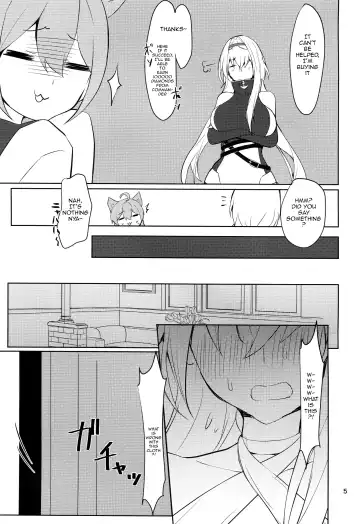 [Miso Tanuki Inka Teikoku] Tsuyo-sa no Himitsu 3rd ~Colorado Edition~ Fhentai - Page 4