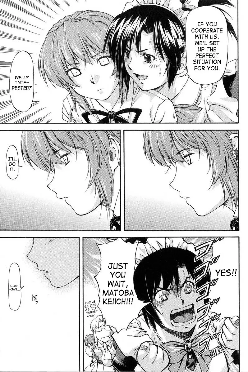 [Nagare Ippon] Turning Point Fhentai - Page 103