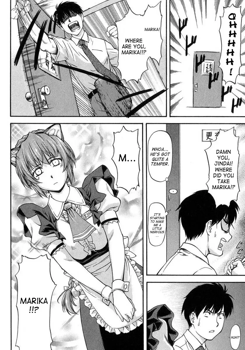 [Nagare Ippon] Turning Point Fhentai - Page 104