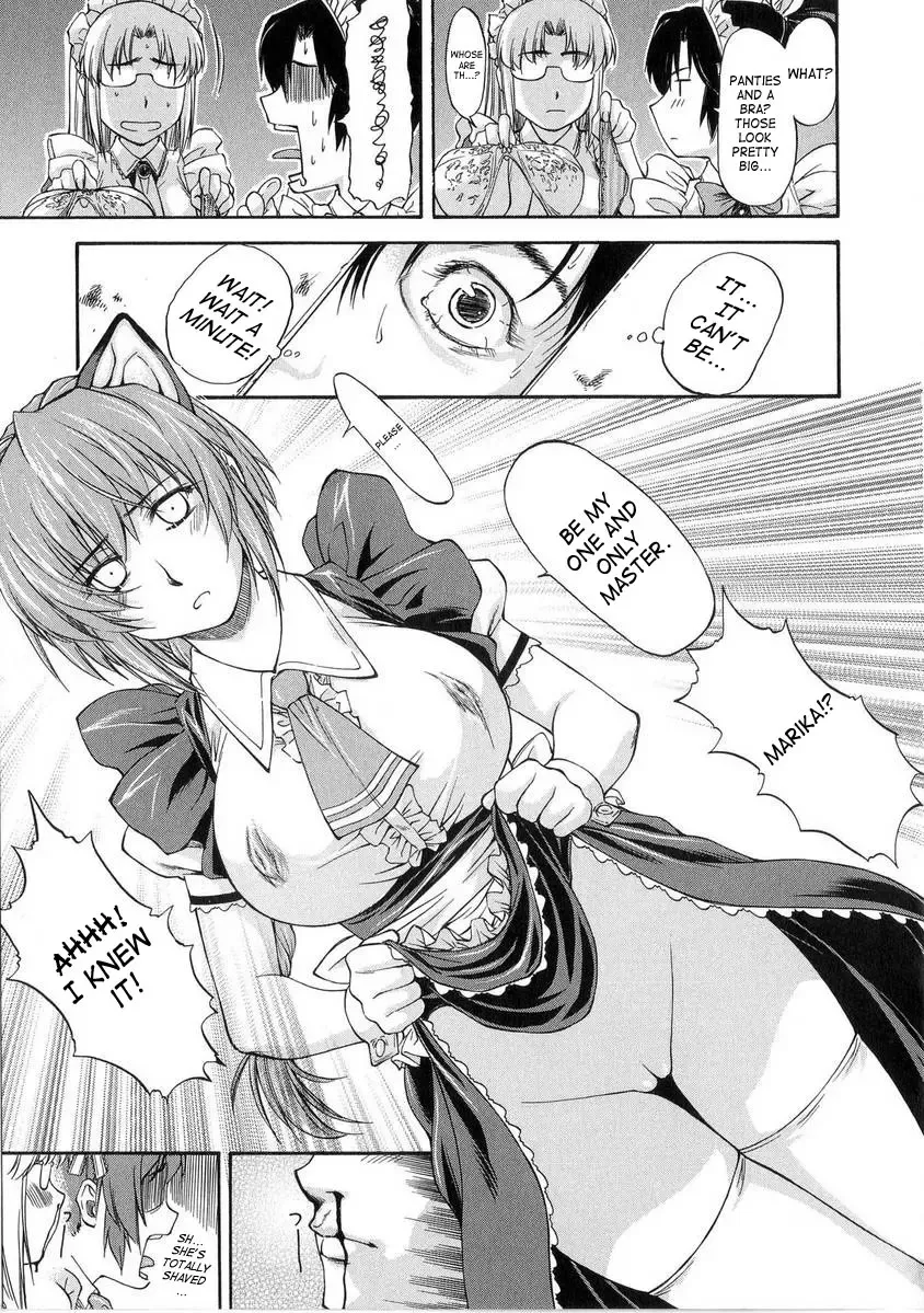 [Nagare Ippon] Turning Point Fhentai - Page 107