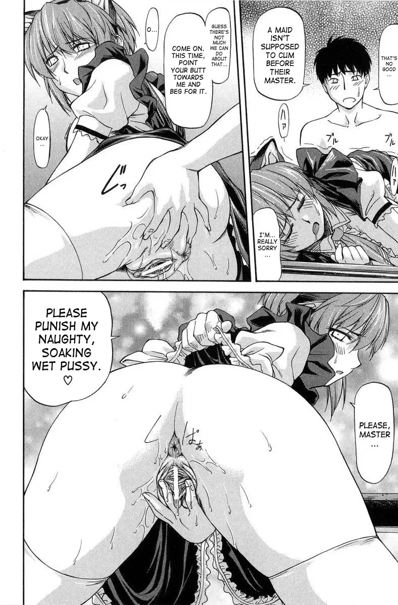 [Nagare Ippon] Turning Point Fhentai - Page 112