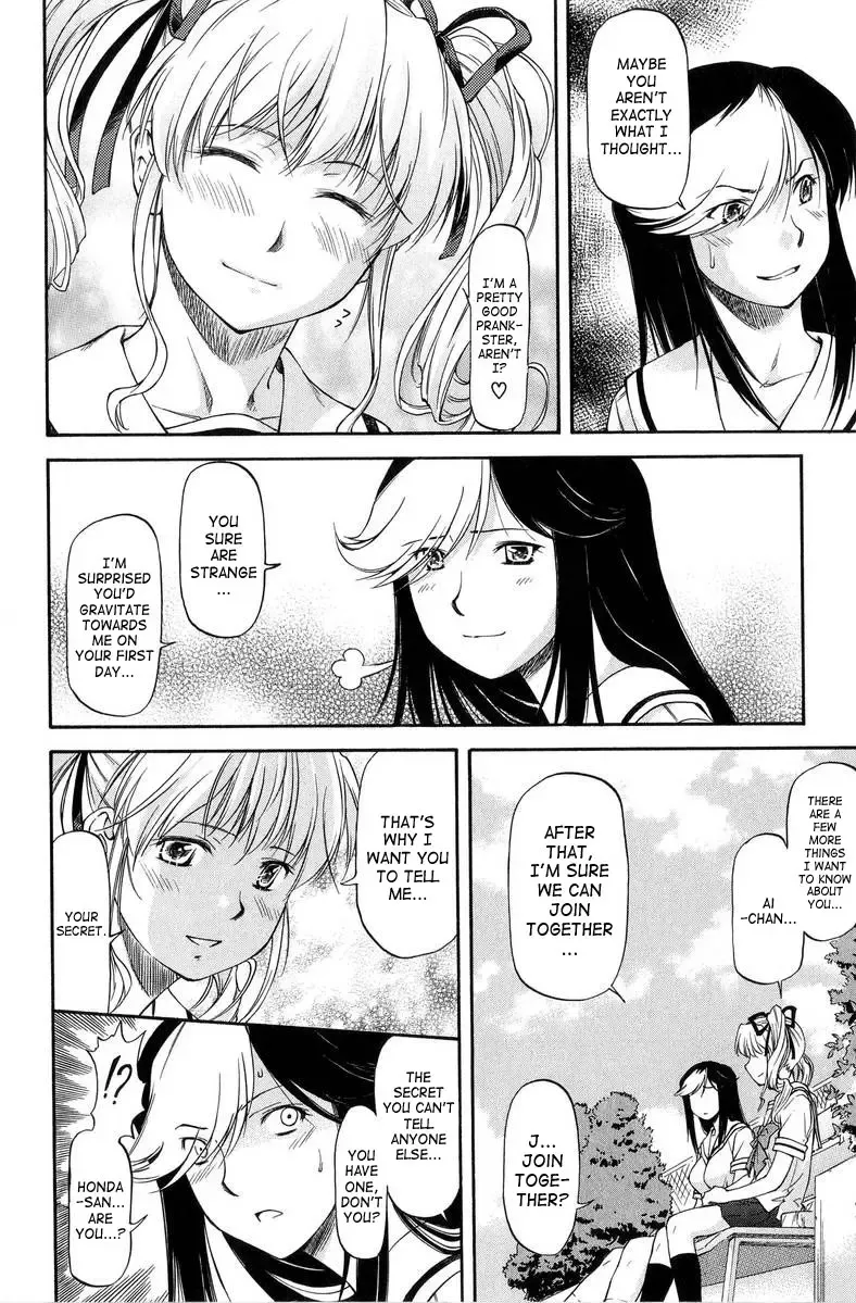 [Nagare Ippon] Turning Point Fhentai - Page 125