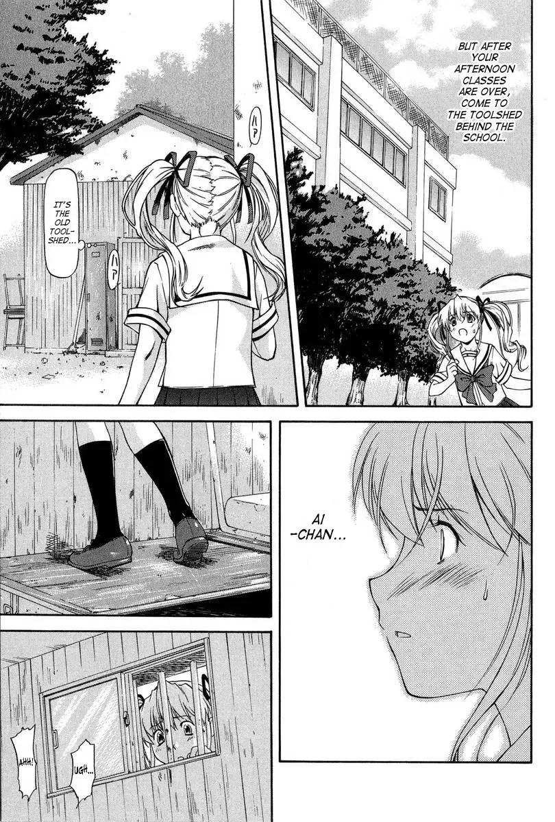 [Nagare Ippon] Turning Point Fhentai - Page 128