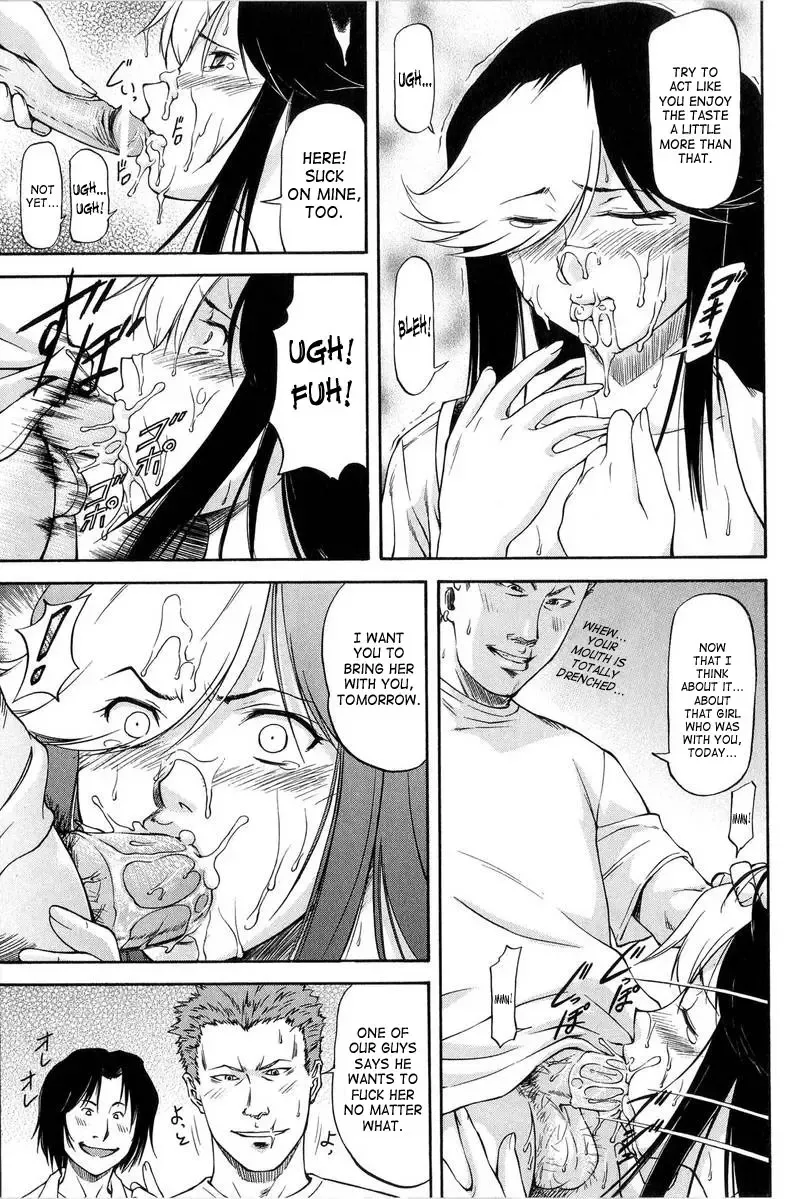 [Nagare Ippon] Turning Point Fhentai - Page 130