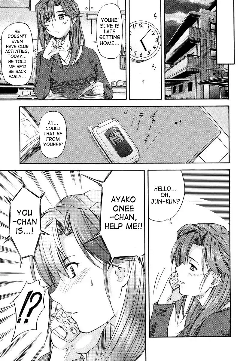 [Nagare Ippon] Turning Point Fhentai - Page 15