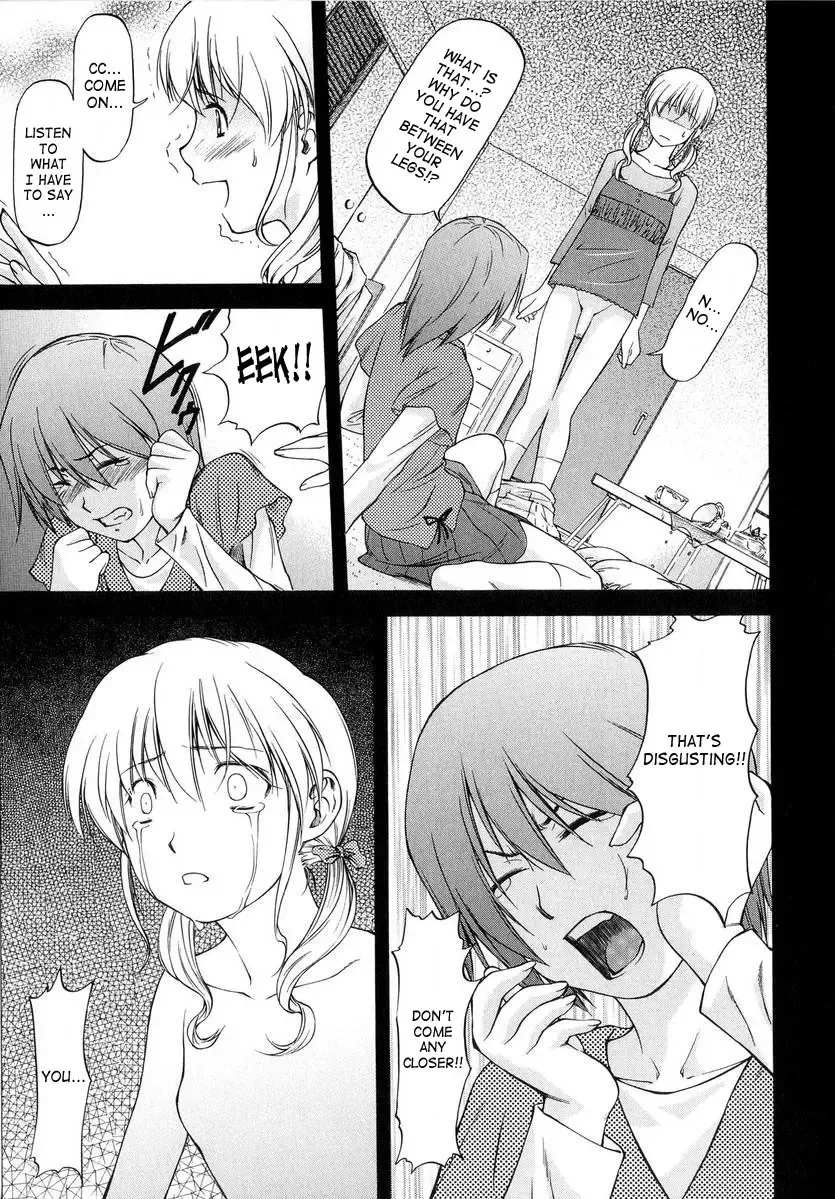 [Nagare Ippon] Turning Point Fhentai - Page 150