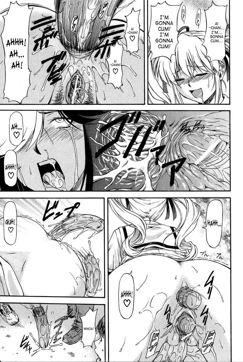 [Nagare Ippon] Turning Point Fhentai - Page 164