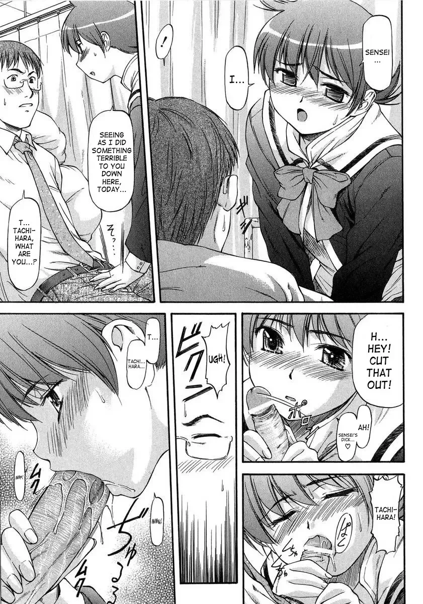 [Nagare Ippon] Turning Point Fhentai - Page 172