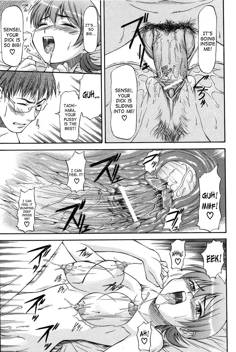 [Nagare Ippon] Turning Point Fhentai - Page 178