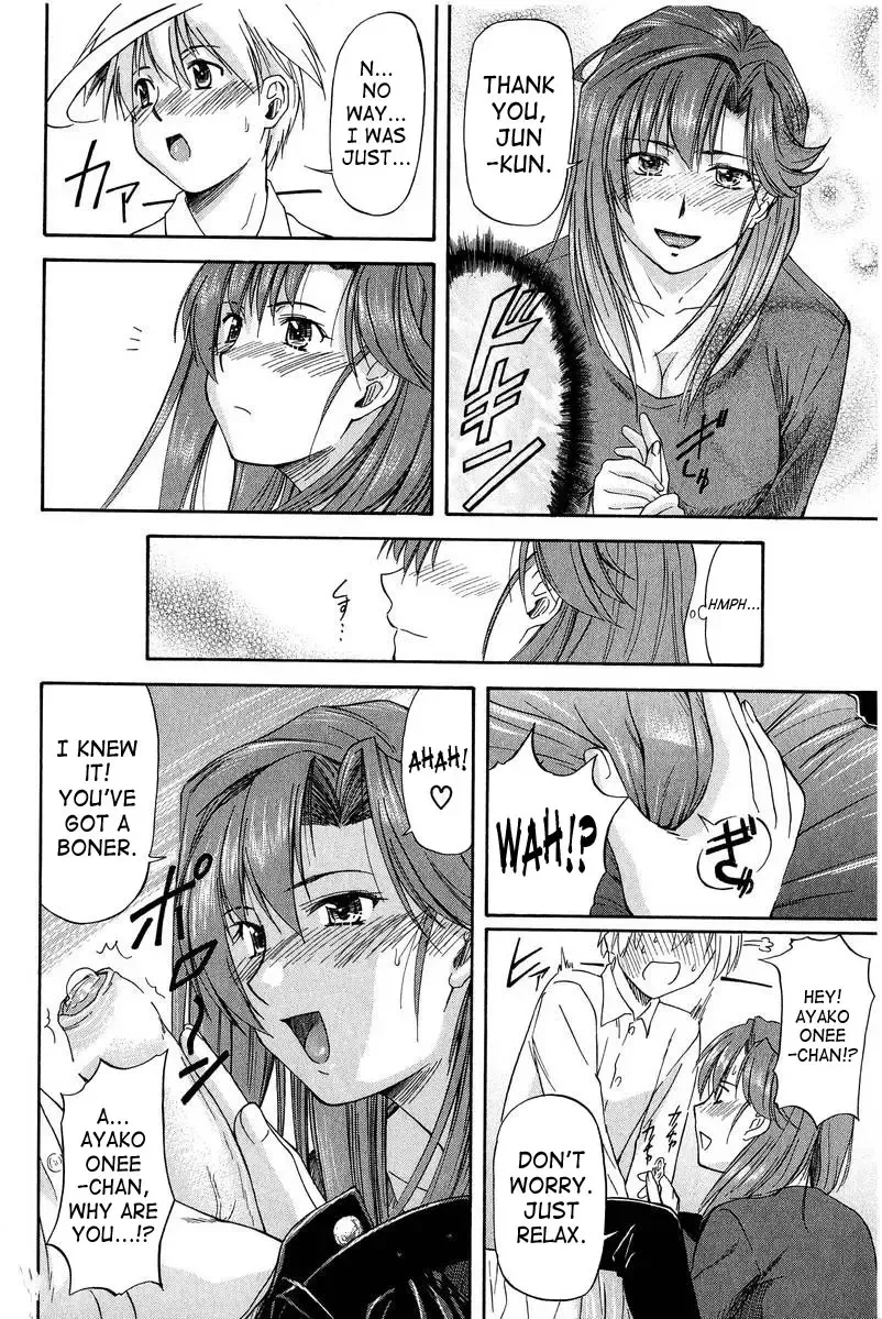 [Nagare Ippon] Turning Point Fhentai - Page 20