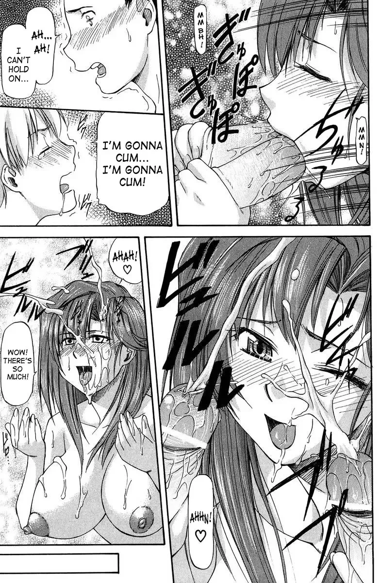 [Nagare Ippon] Turning Point Fhentai - Page 25