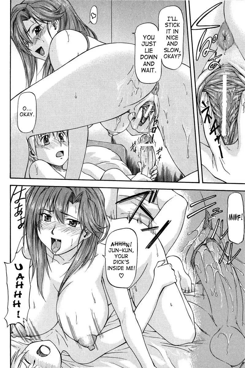 [Nagare Ippon] Turning Point Fhentai - Page 26
