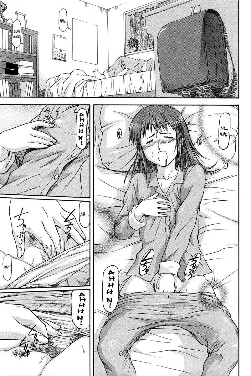 [Nagare Ippon] Turning Point Fhentai - Page 41