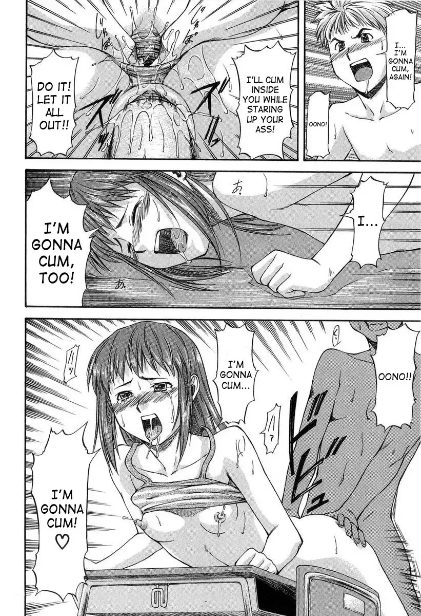 [Nagare Ippon] Turning Point Fhentai - Page 64