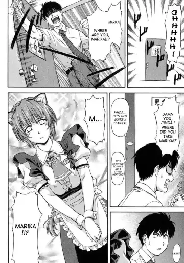 [Nagare Ippon] Turning Point Fhentai - Page 104