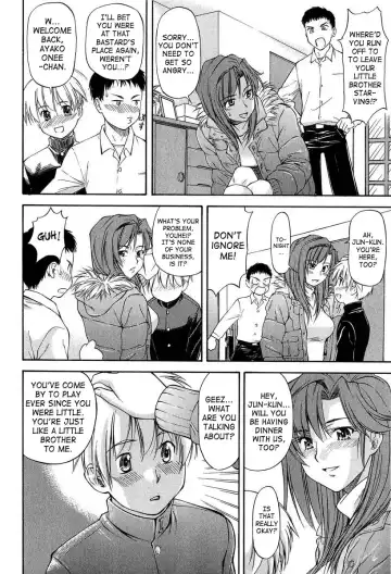 [Nagare Ippon] Turning Point Fhentai - Page 12