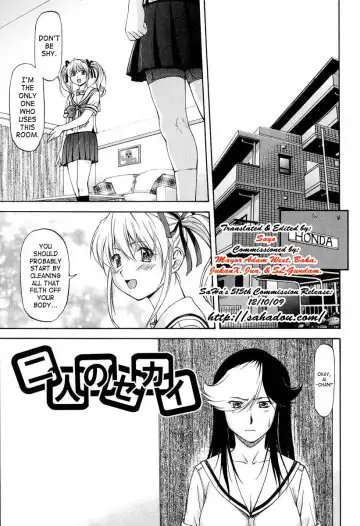 [Nagare Ippon] Turning Point Fhentai - Page 144