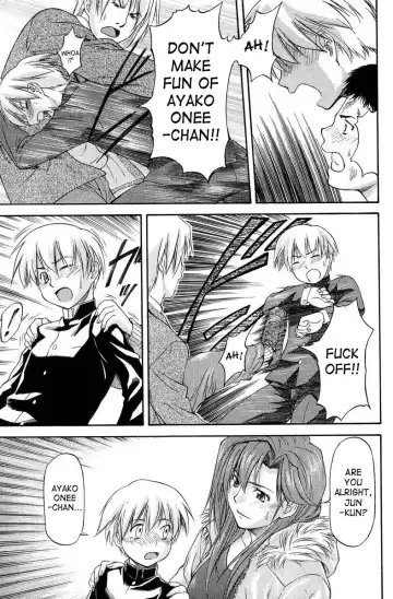 [Nagare Ippon] Turning Point Fhentai - Page 17