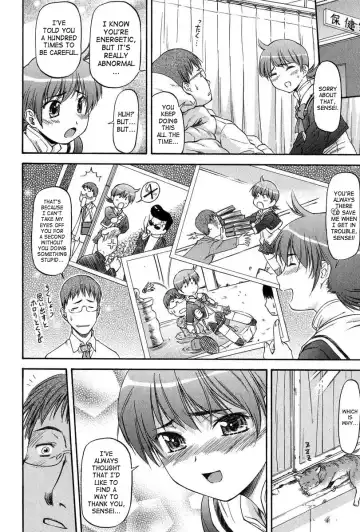 [Nagare Ippon] Turning Point Fhentai - Page 171
