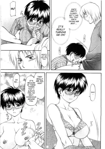 [Nagare Ippon] Turning Point Fhentai - Page 76