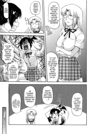 [Nagare Ippon] Turning Point Fhentai - Page 97