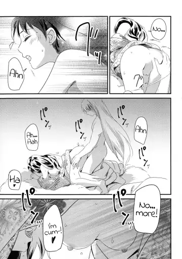 [Umezo] Biyaku Kouka | Aphrodisiac effect Fhentai - Page 11