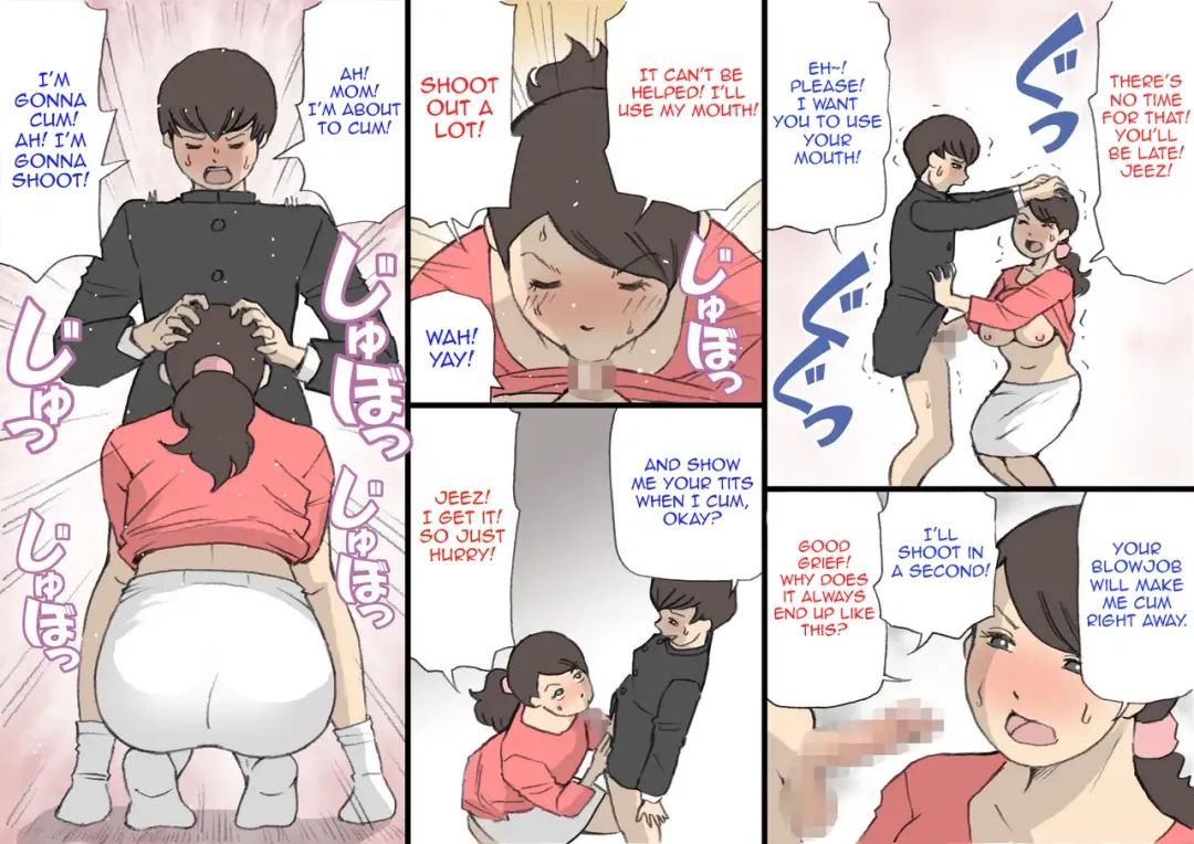 Okaa-san wa Homete Nobasu Kyouiku Houshin Fhentai - Page 15