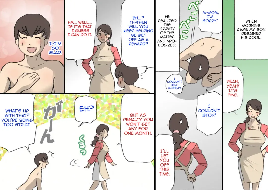 Okaa-san wa Homete Nobasu Kyouiku Houshin Fhentai - Page 50