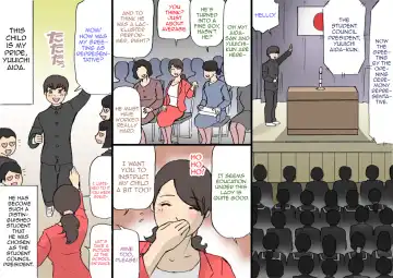 Read Okaa-san wa Homete Nobasu Kyouiku Houshin - Fhentai