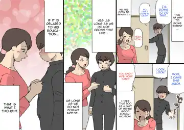 Okaa-san wa Homete Nobasu Kyouiku Houshin Fhentai - Page 19