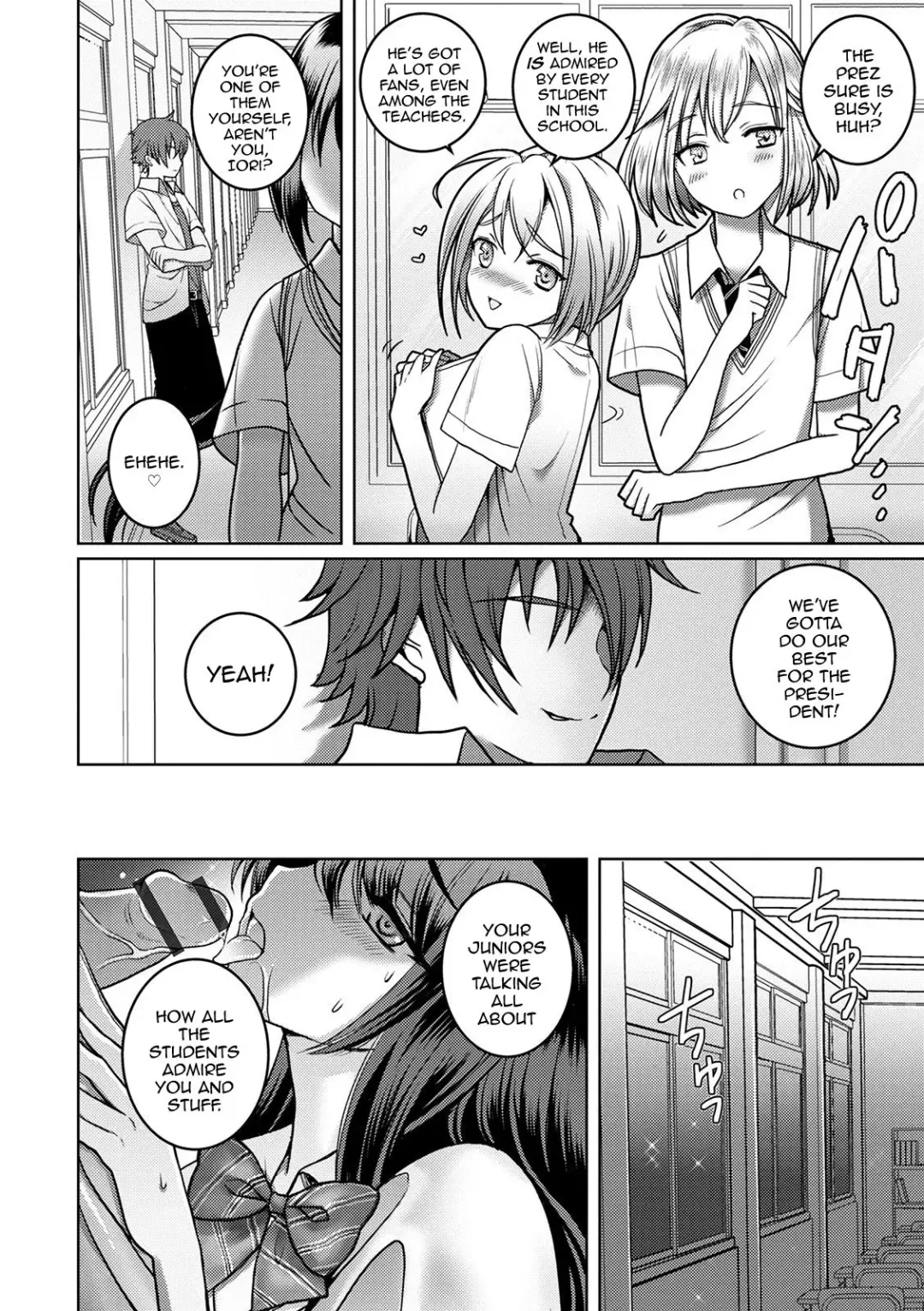 [Itumon] Otokonoko Saimin Gakuen Fhentai - Page 4
