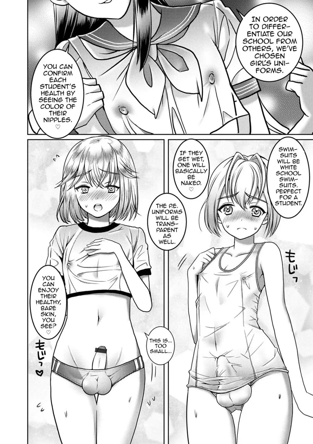 [Itumon] Otokonoko Saimin Gakuen Fhentai - Page 8
