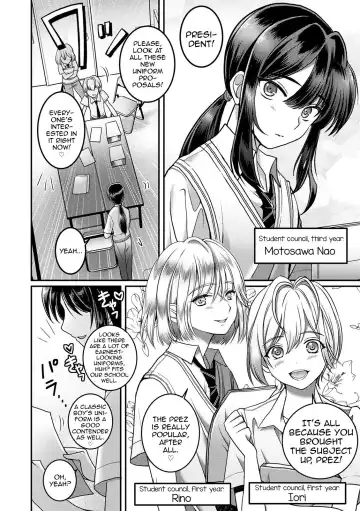 [Itumon] Otokonoko Saimin Gakuen Fhentai - Page 2