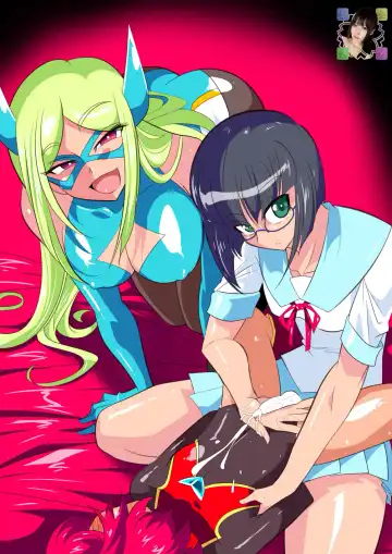 Hero no Yuuutsu Inran Rehabilitation Kouhen Fhentai - Page 2