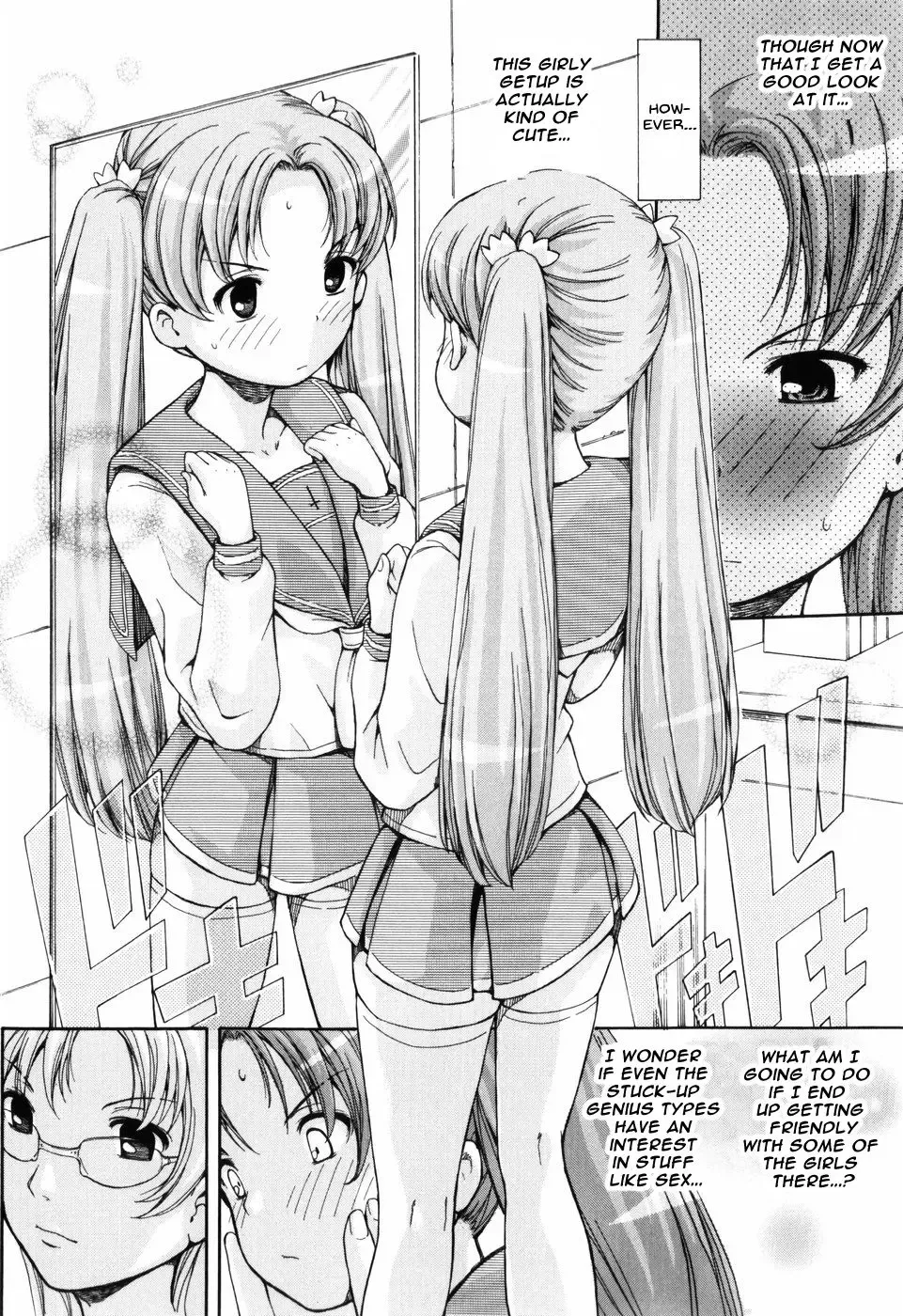 [Shishoku Gankou] Otome no Hanazono Sennyuu Daisakusen | Otome Flower Garden Infiltration Strategy Fhentai - Page 4