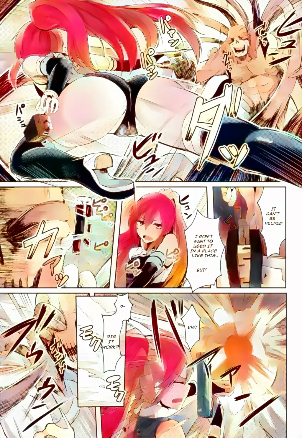 [Hirno] Shinshoku Inkan | Erosion zone Fhentai - Page 3