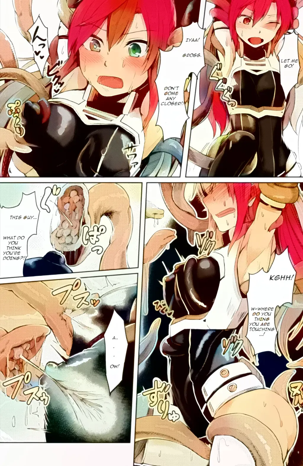 [Hirno] Shinshoku Inkan | Erosion zone Fhentai - Page 5