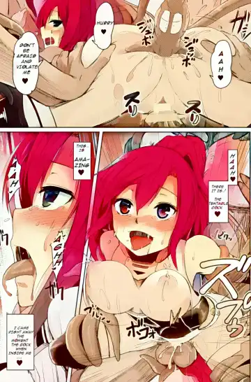 [Hirno] Shinshoku Inkan | Erosion zone Fhentai - Page 15