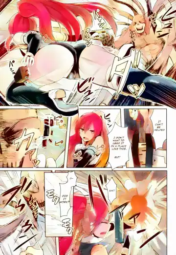 [Hirno] Shinshoku Inkan | Erosion zone Fhentai - Page 3