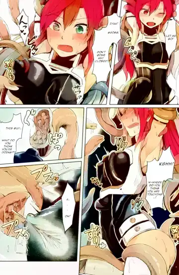 [Hirno] Shinshoku Inkan | Erosion zone Fhentai - Page 5