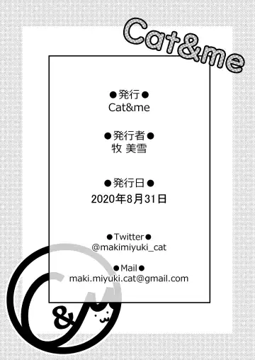 [Maki Miyuki] Kusuguri Douga Seisakusho Fhentai - Page 27