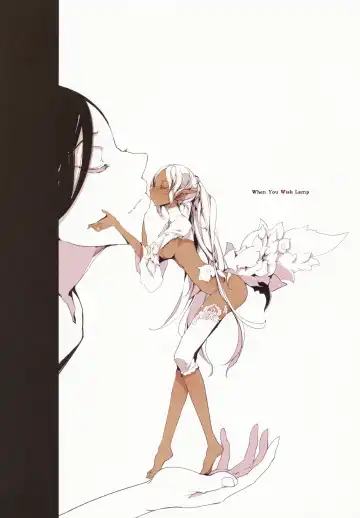 [Endou Okito] Lamp Majin ni Negau Koto - When You Wish Lamp Fhentai - Page 18