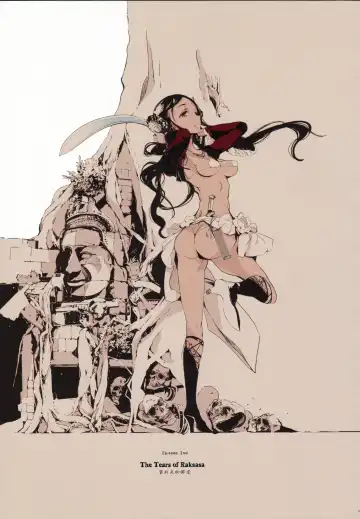 [Endou Okito] Lamp Majin ni Negau Koto - When You Wish Lamp Fhentai - Page 20