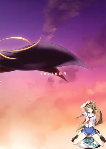 [Shimanto Shisakugata] Delusion Of F.O.M - F.O.M no Mousou Fhentai - Page 35