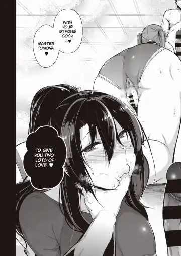 [Kuronomiki] Takamine-ke no Nirinka | The Two Flowers of the Takamine House Fhentai - Page 118