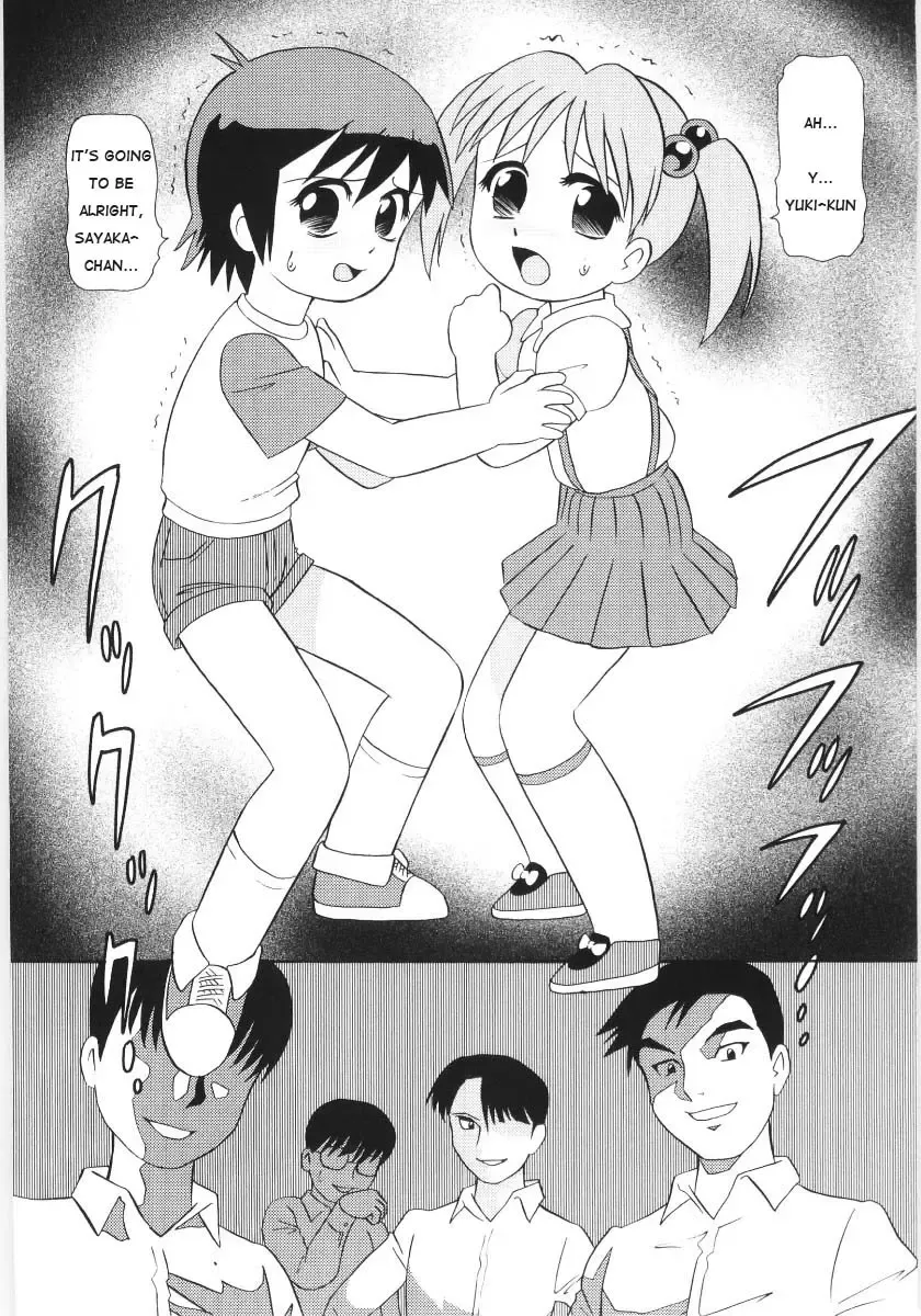 [Minion] Happening DATE Fhentai - Page 1