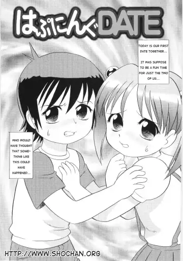 [Minion] Happening DATE Fhentai - Page 2