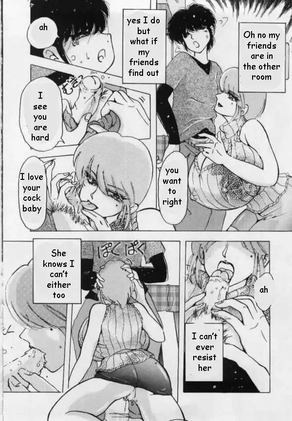 [Kimigawa Rui] Mom's New Boobs Fhentai - Page 6
