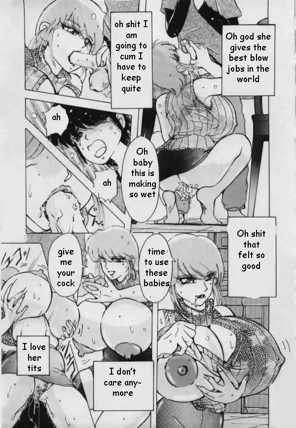 [Kimigawa Rui] Mom's New Boobs Fhentai - Page 7